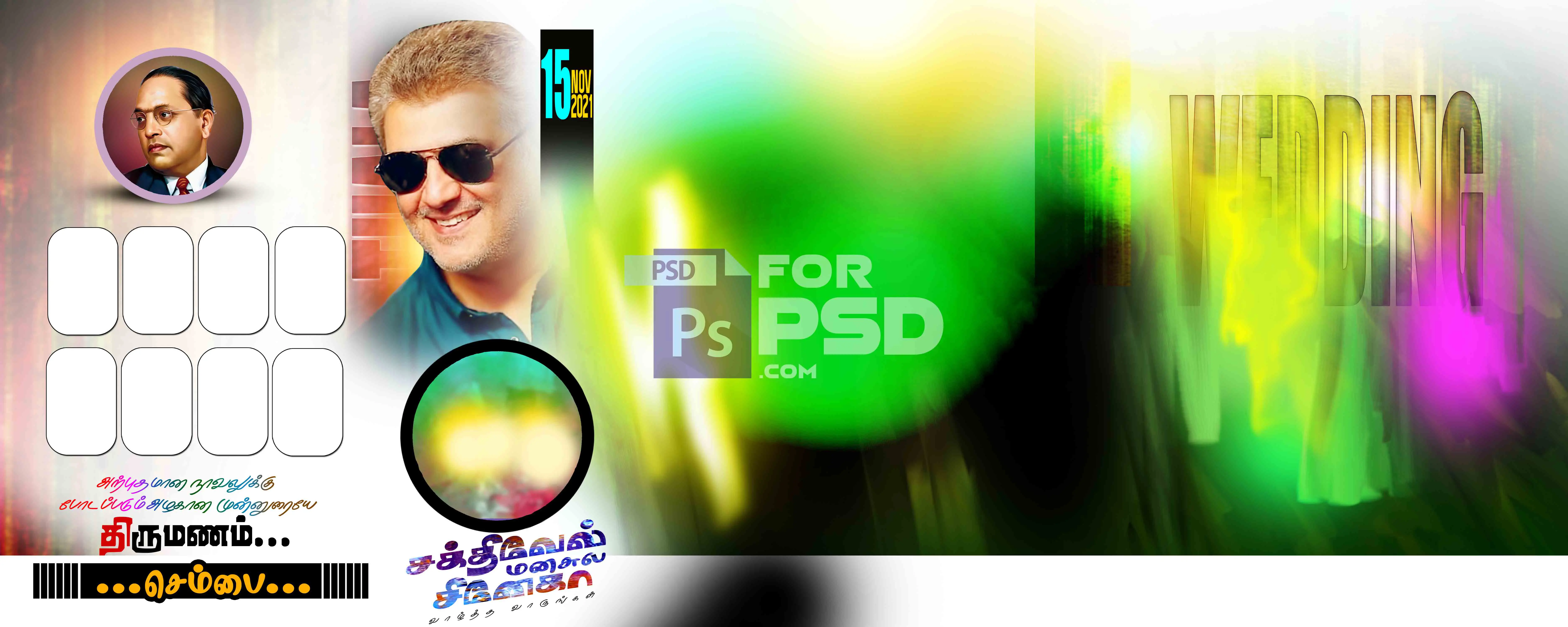 Image Preview